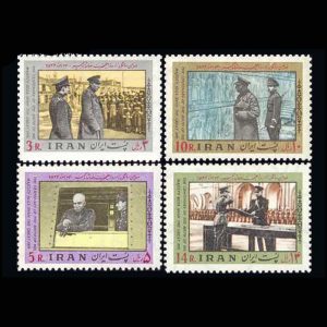 100th anniversary of Reza Shah