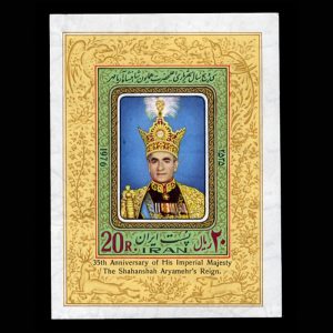 35th Year of The Reign