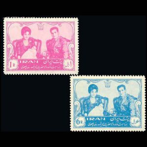 The Birth of a Prince Reza Pahlavi